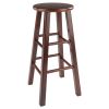 Element Bar Stools; 2-Pc Set; Walnut