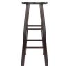 Element Bar Stools; 2-Pc Set; Espresso