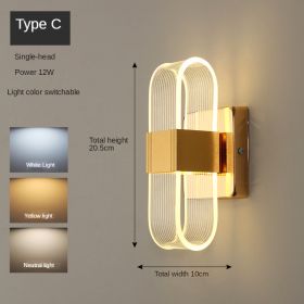 Golden Nordic Style Wall Lamp Lighting Fixture (Option: Golden single head vertical pa-220V)